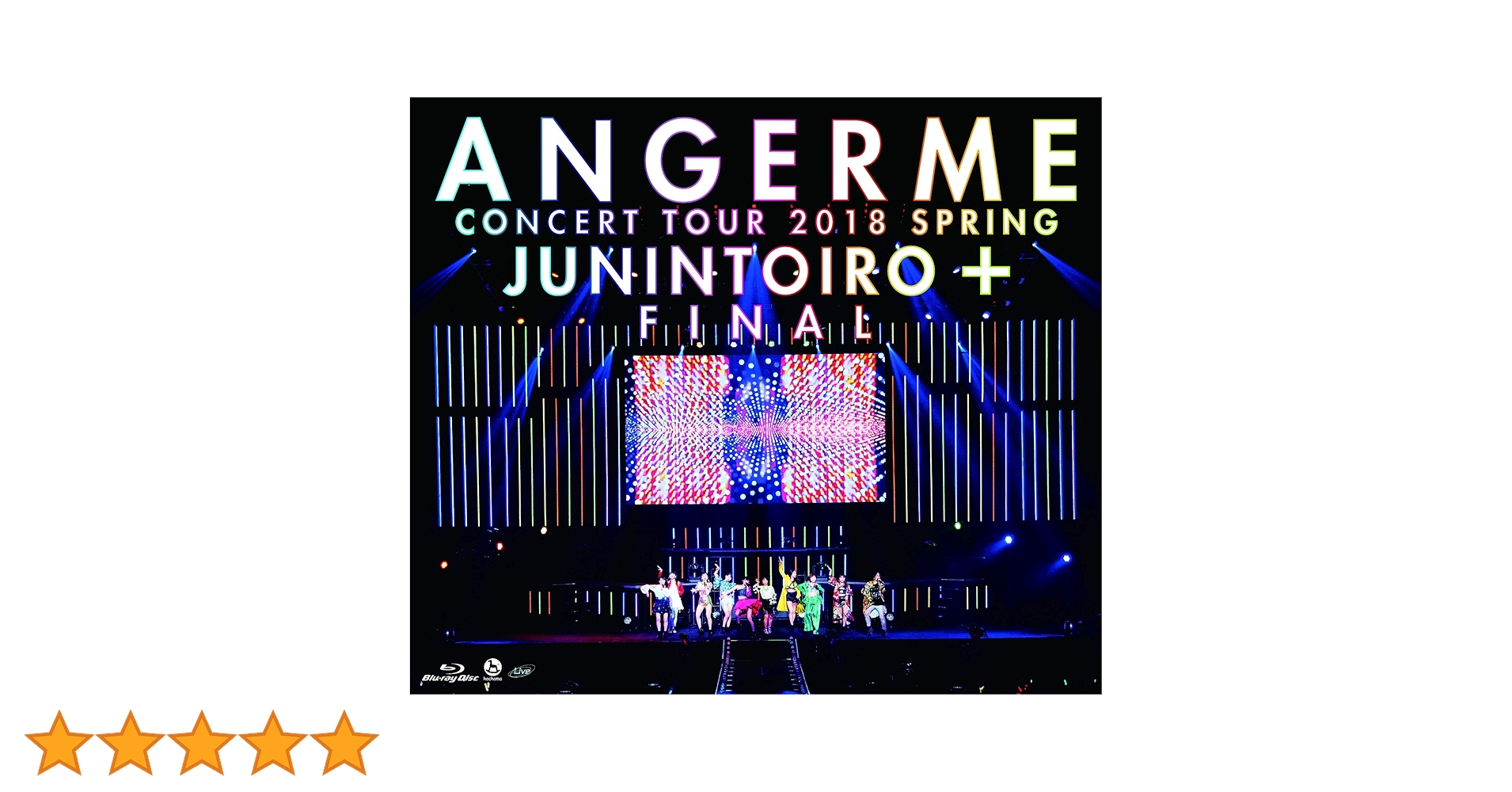 Amazon.co.jp: コンサートツアー2018春十人十色+ファイナル[Blu